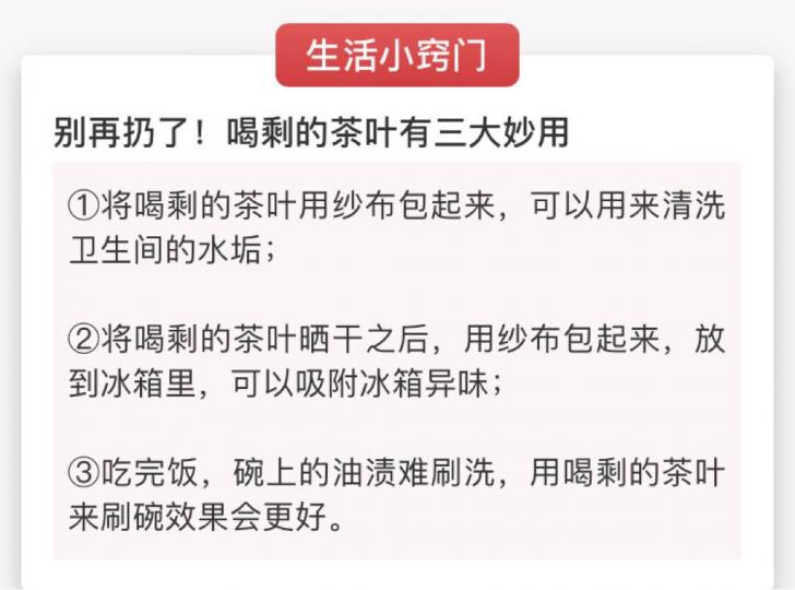 E606BC8E-44FC-4D50-A713-718CAD5B3419-16458-000004517F849773