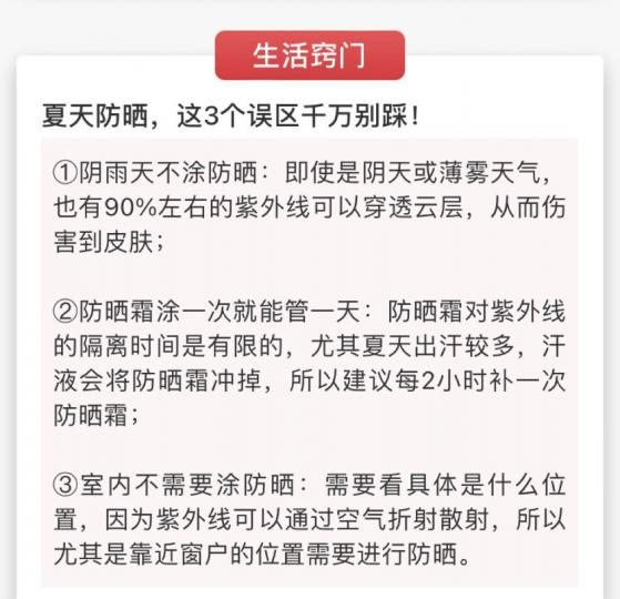 E66C7131-9F87-4F13-9D09-CCCFB0B5FA23-5580-000001993F3426C2