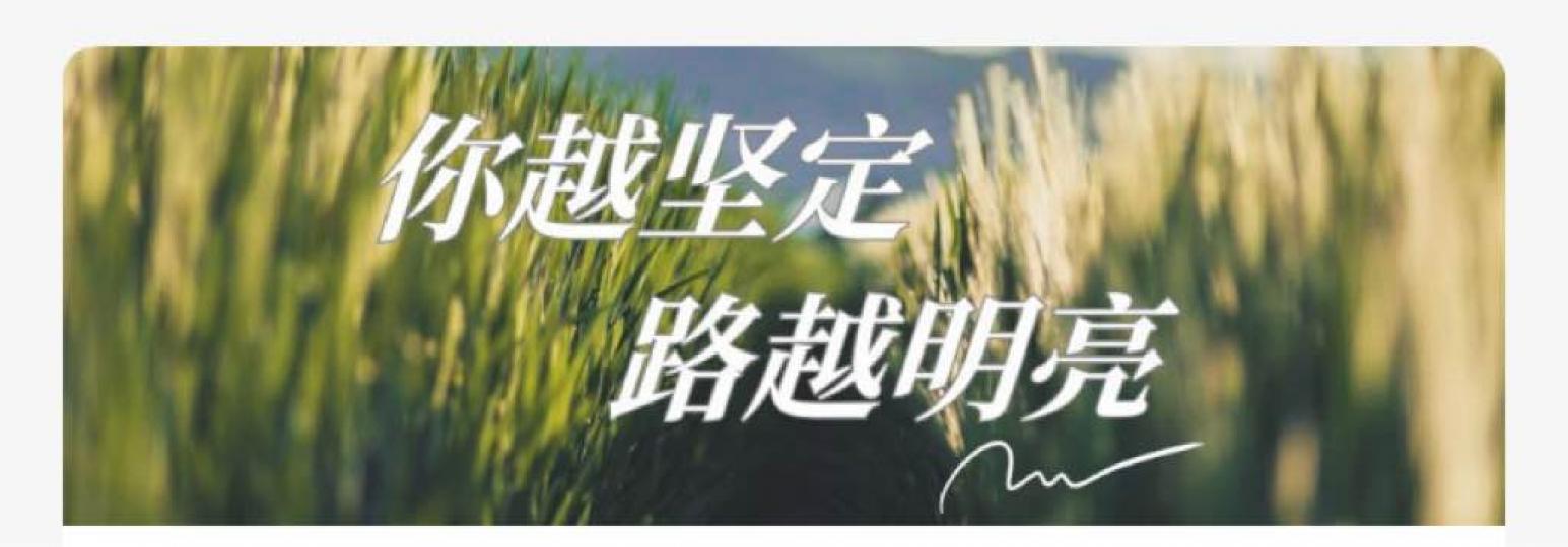 E7095FF3-A7F9-483D-B8F3-B77187DA15FC-32118-00000485793B357A