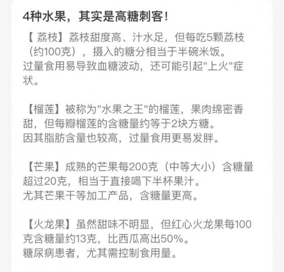 E70E5730-467A-4BBC-8F5E-94D34F568B98-11867-0000043D8FE8797E