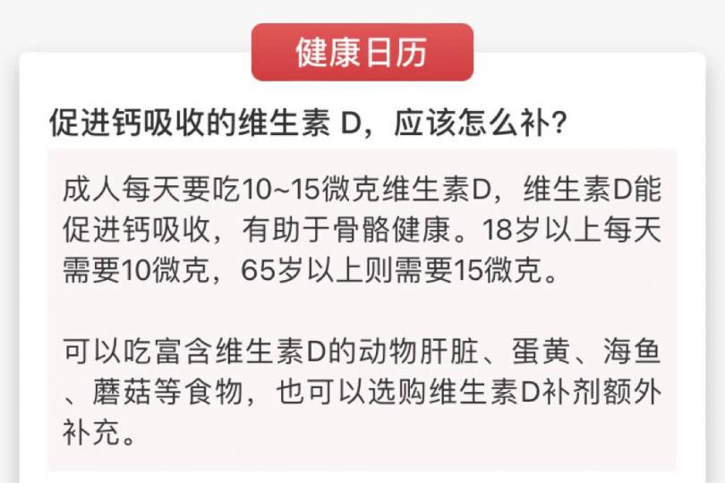 E78318DC-4976-4D3E-9E1D-D2E576A0B757-36352-000013200C8502E9