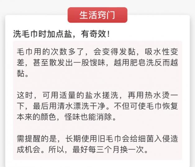 EA0BC2E1-4C40-456A-9BEC-275F12112CAB-28945-00000445D8D4A1AE
