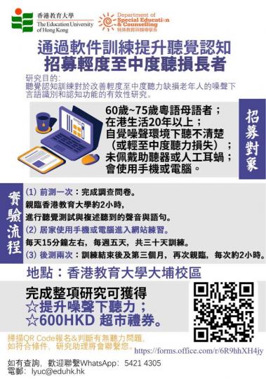 EA979561-47BD-4ACF-AE89-E1B44F6C89BF-39362-000005F6CB27B1CF
