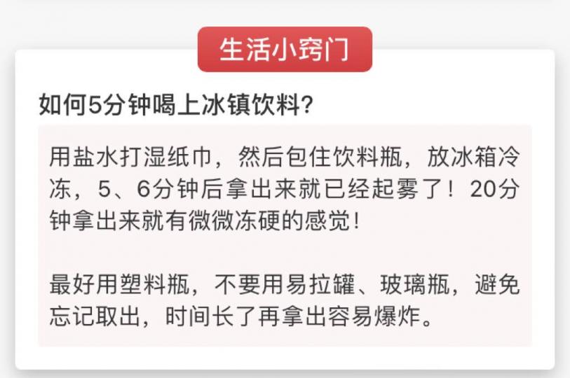 EB542B9C-455C-4EE2-9425-820B51F2E009-55602-000024A155806C73