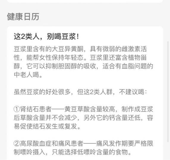 EC0887B2-8C1F-4FCB-8B4E-51B1CD95FEE9-4427-000000B81806CD26