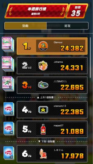 EC7A2E75-87E7-440A-9482-D9F134D7608C-548-00000019139BFFF4