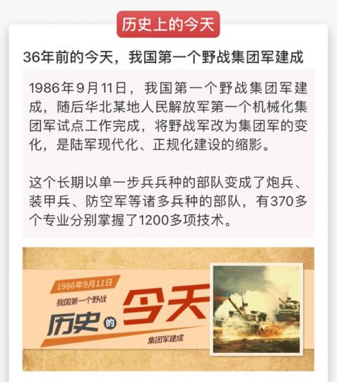 ECCA3F8A-8C5F-4C0F-B578-A62054A35CF9-10698-000001AE858B1FAE