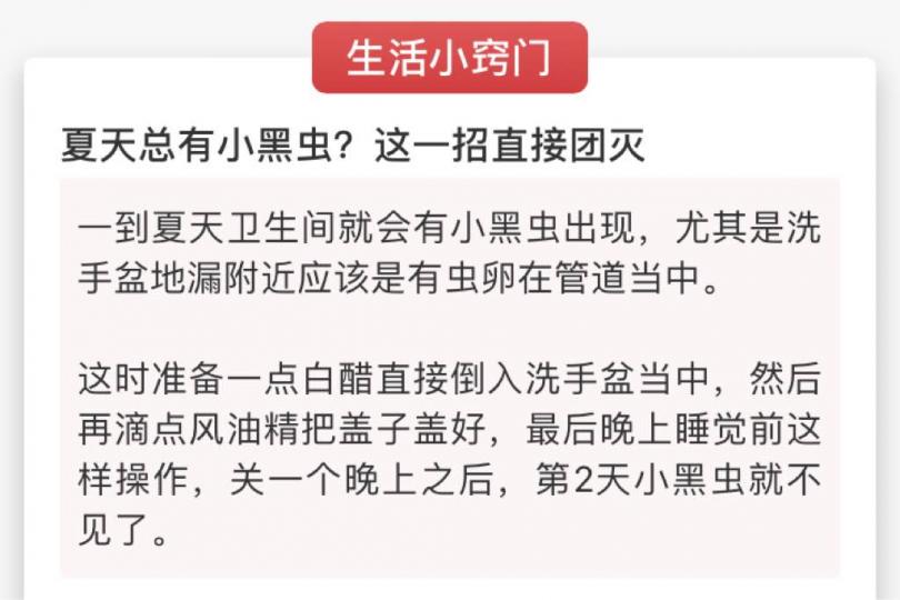 ECF46C33-46C0-4B87-9444-9DD3C8D68F2E-37952-00003852E8647A66