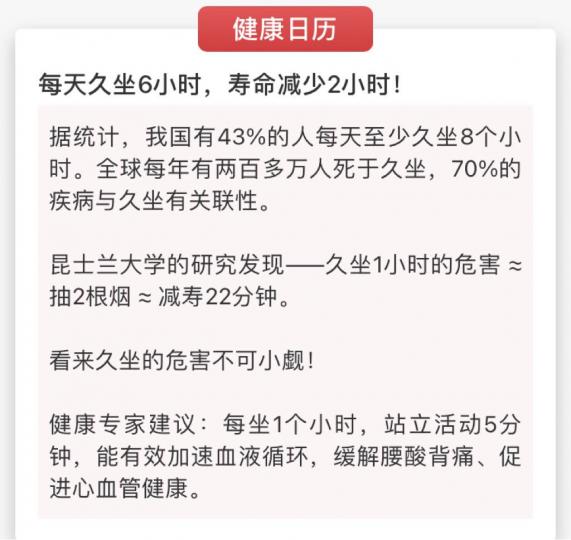 ECFCFE25-19E5-4B39-9CF4-DDE054B1321A-23850-000006092C951A8D
