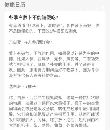 ED1691FA-E19B-4202-853B-B716A9FC5CDE-16963-000004B54515CB6F
