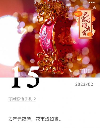 EFD2AC57-F0A0-4FC3-9F55-4754FB13DEC7-4423-000001610E50D4DE