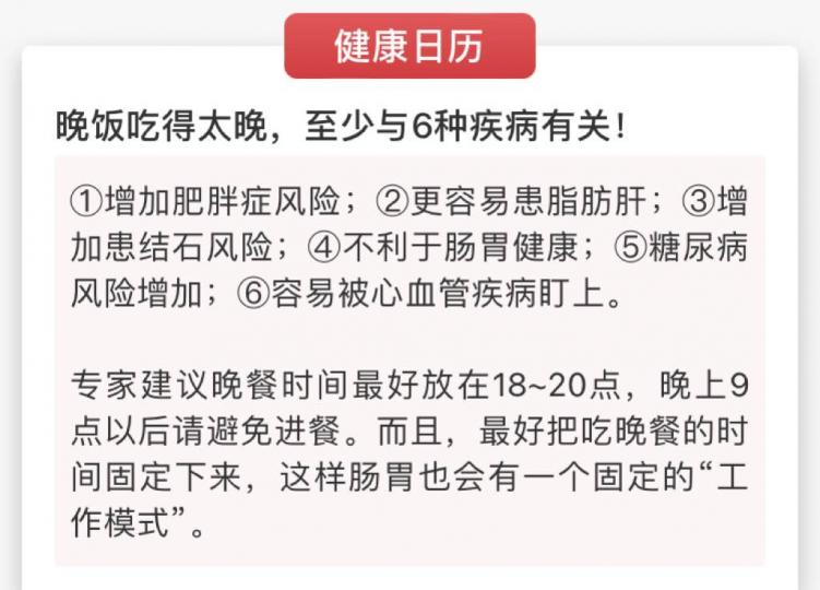 F1270136-FC70-49E6-A794-6ABC0E1AF05B-9765-000004DE8249ED61
