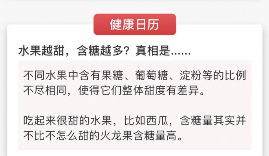 F3099636-83DD-4A5D-85F9-5CC79B747C39-28622-00000F5673487C61