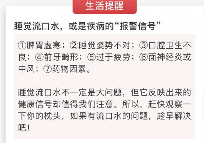 F338C1FD-D68B-4BCF-B61E-D6ACB85359DE-6941-000001CBF0C94ECD