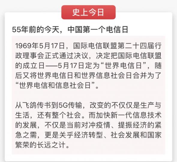 F5161E5A-374A-4C13-AC04-493CF097C7D5-18611-0000048756EA8A78