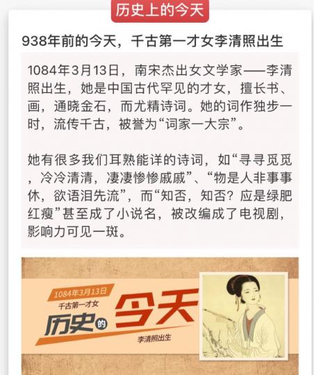 F6559896-A934-4C04-9399-99C3940713D9-10776-000006A9B7F5CB30