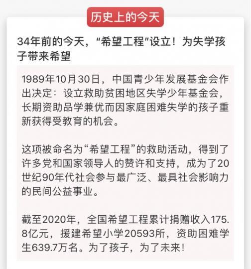 F67F0399-CEB5-4665-A5A5-6A045AEC5DDE-79971-000021463A8D8F0B