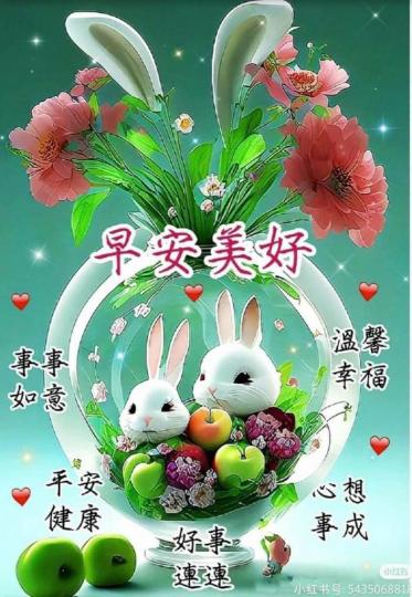 F69F6601-7FB0-439C-B189-1CB1089C3F85-9088-0000039A1E64A039