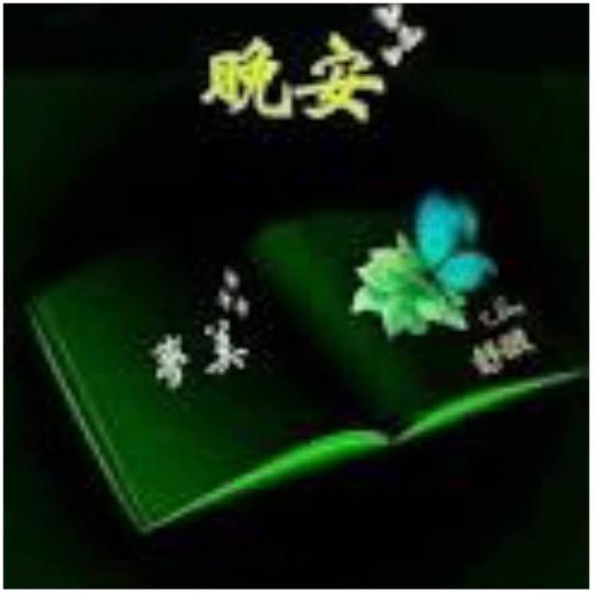 F7732C9D-7354-4E6F-BE98-D5D09B1A7EC6-1905-000000963F31223C