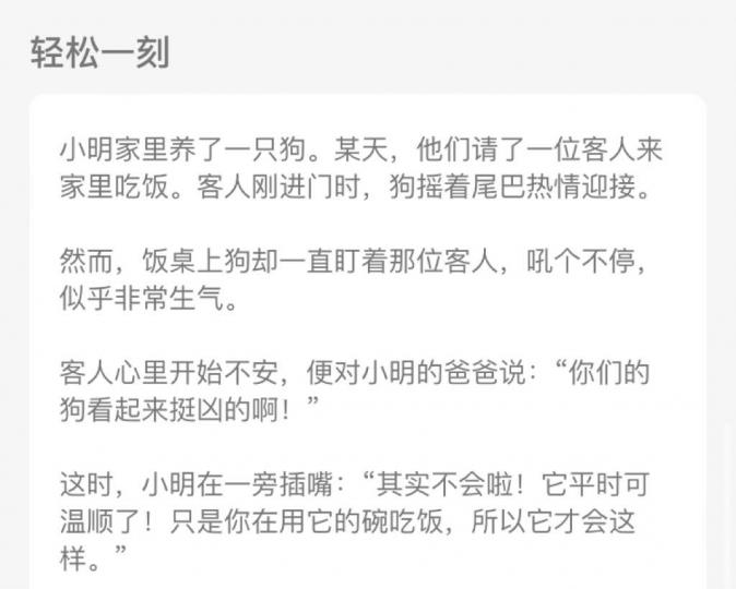 F7DCA581-EF46-474E-9E9F-4D6AD38A9436-4442-000000F4A61D6E1C