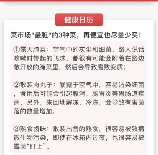 FA8523AE-C736-4938-85EF-64C384F17C68-9367-0000047E9E7AFFB9
