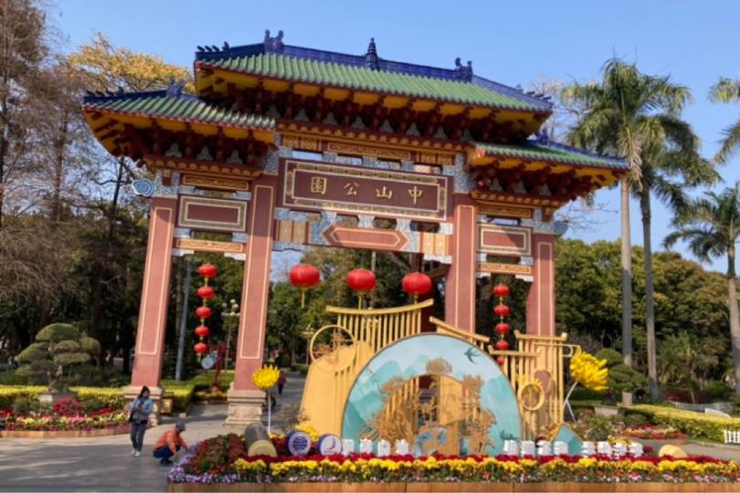 FE5A0A90-0981-4568-93D3-5FAB1D97E24C-616-000000E223B24099