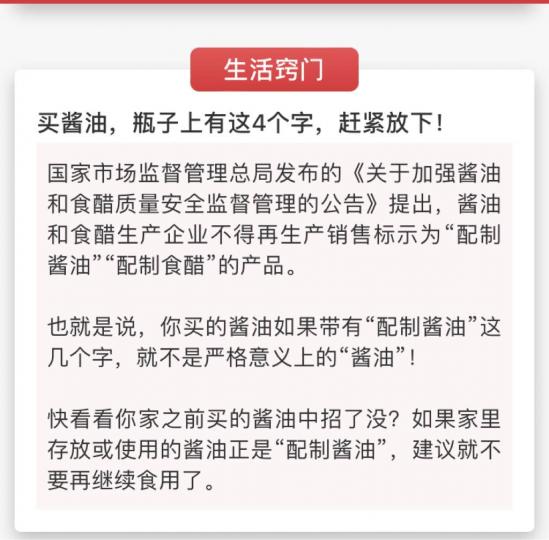 FE610D23-06F1-4BE3-8477-20F3CE201CB0-22734-000003B3D3C248B4