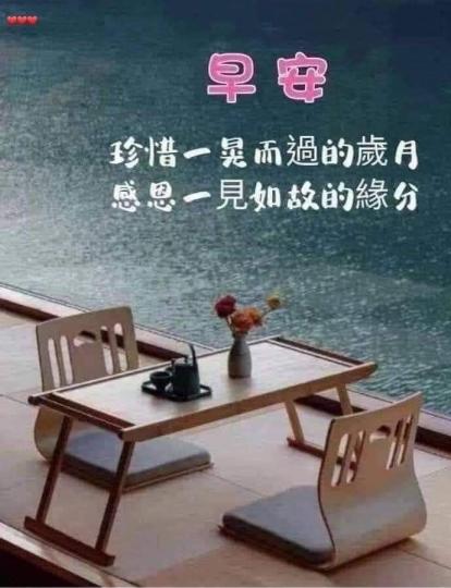 b68830a5-de98-4fd3-a4f9-116a57a06df4-1_all_16641