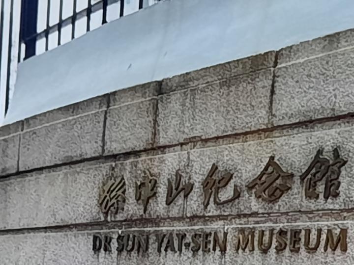 image%3A1000001788