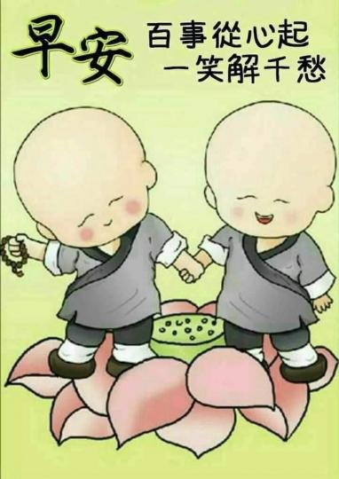image%3A1000005024