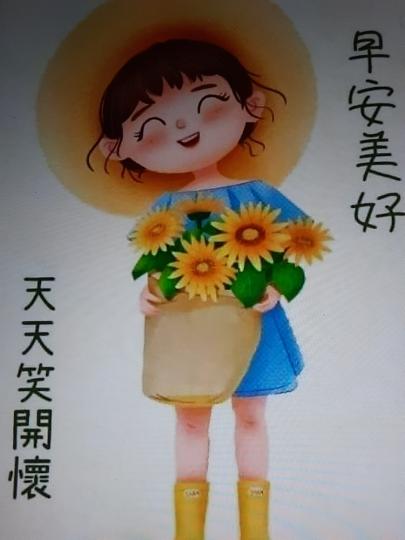 image%3A1000011907_0