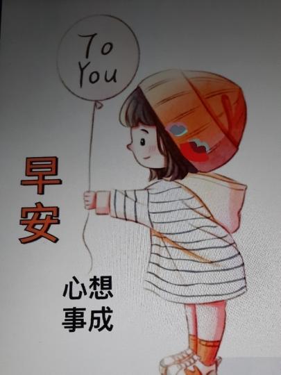 image%3A1000013845