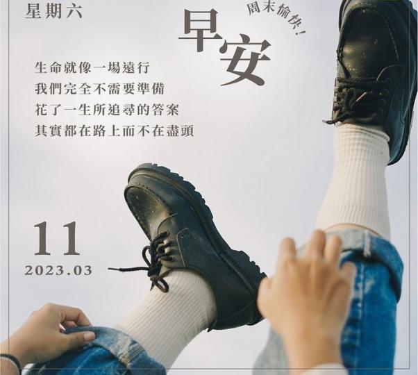 image%3A1000018582