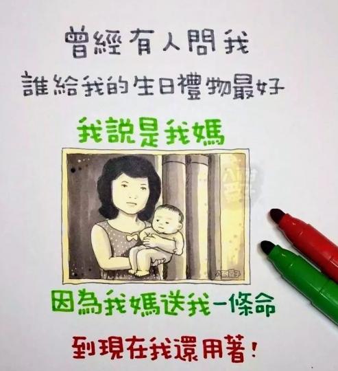 image%3A1000019562