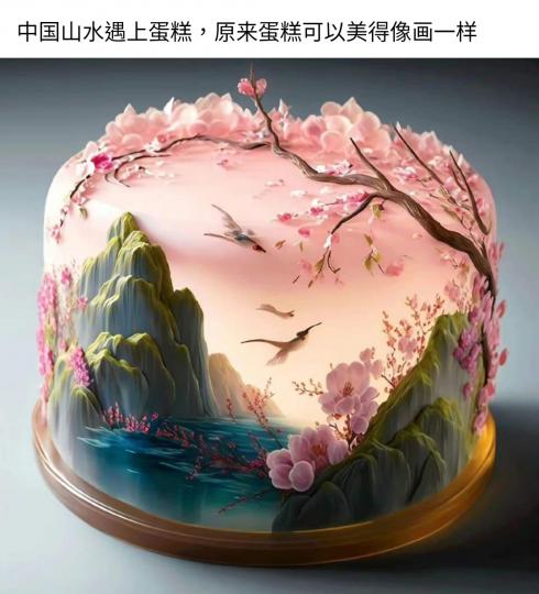 image%3A1000021838_0
