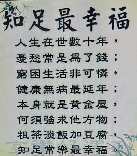 image%3A1000026524