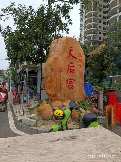 image%3A1000026572