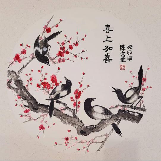 image%3A1000029953