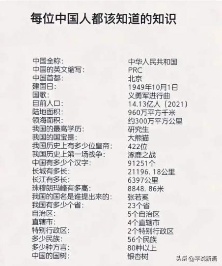 image%3A1000035885