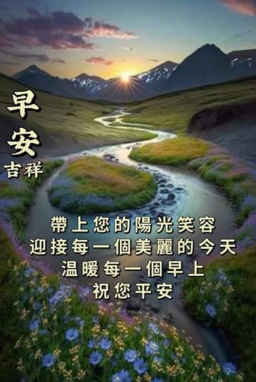 image%3A1000037415