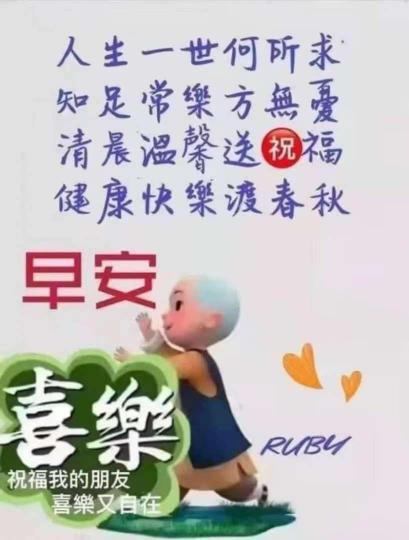 image%3A1000038164