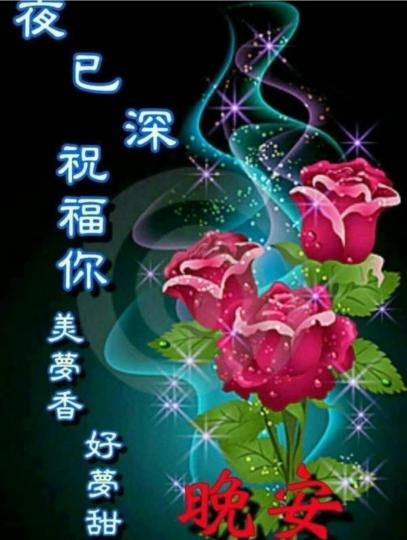 image%3A1000039395