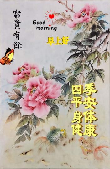 image%3A1000041589