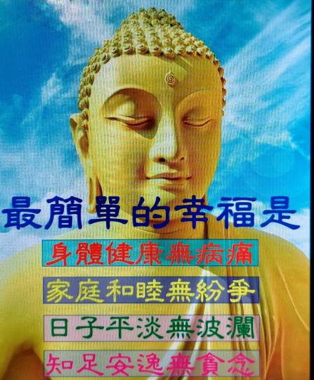 image%3A1000041783_2
