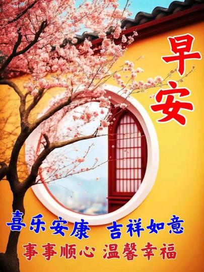 image%3A1000048940