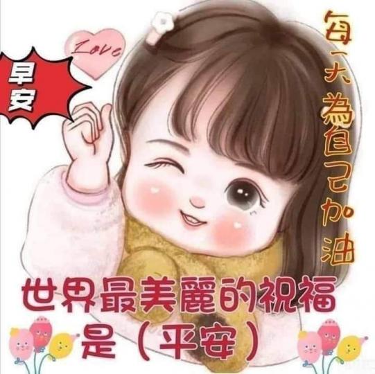 image%3A1000049604