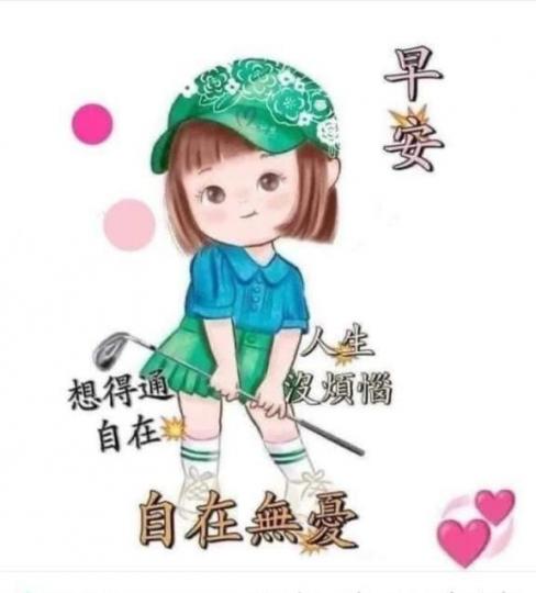image%3A1000052498