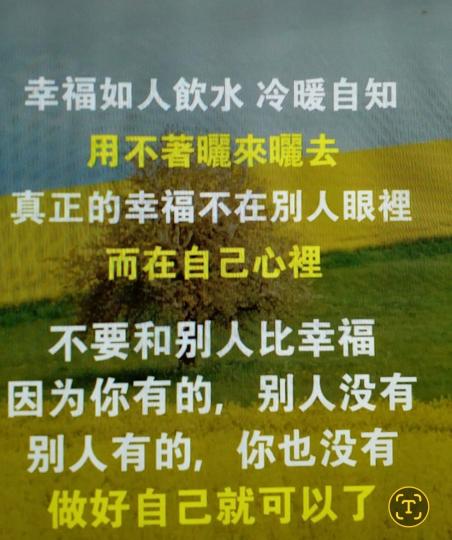 image%3A1000053423
