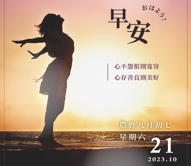 image%3A1000055516
