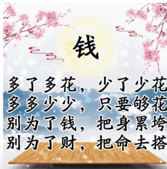 image%3A1000059169